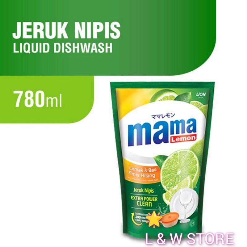 Mama Lemon Sabun Cuci Piring 780ml