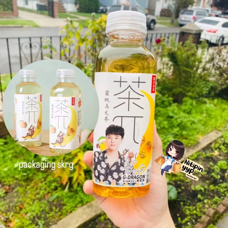 Jual Minuman Teh NONGFU PEACH OOLONG TEA NongFu Spring Cha Pai Fruit