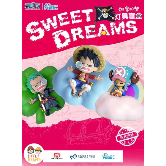 Toei Animation - One Piece Sweet Dream Blind Box (Random) 1pcs