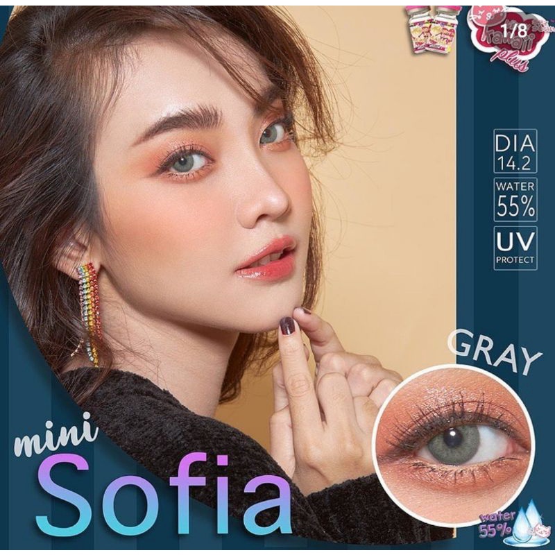 SOFTLENS MINI SOFIA GRAY KITTY KAWAII NORMAL MINUS Softlen Premium Made in Korea