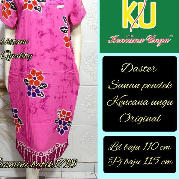 DASTER PENDEK SUNAN KENCANA UNGU