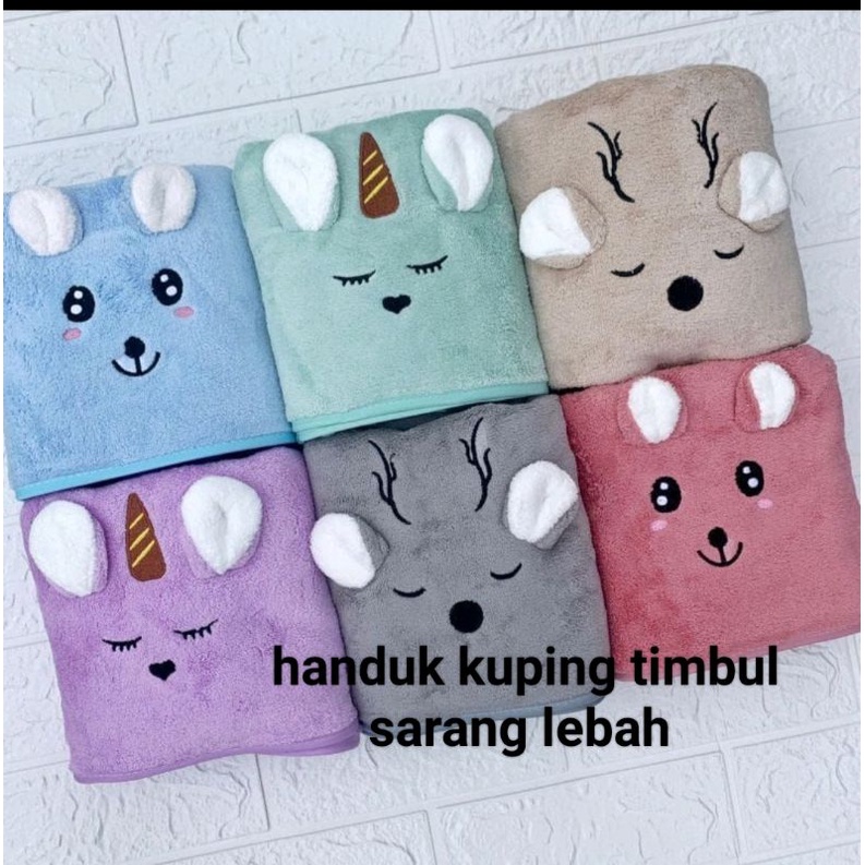 ECER 1 pcs handuk mandi bayi dan anak ,dewasa ukuran 50x100/60x120/70x140