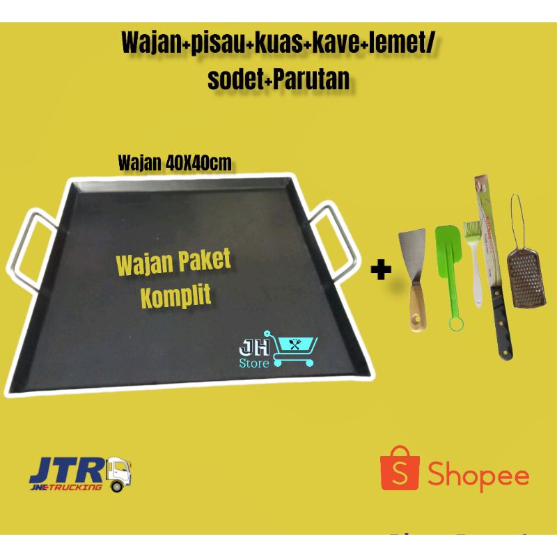 Paket Wajan Komplit Ukuran 40x40cm/Wajan Roti Bakar Wajan Kebab Wajan serbaguna/Bahan Full Baja Hitam dan Putih