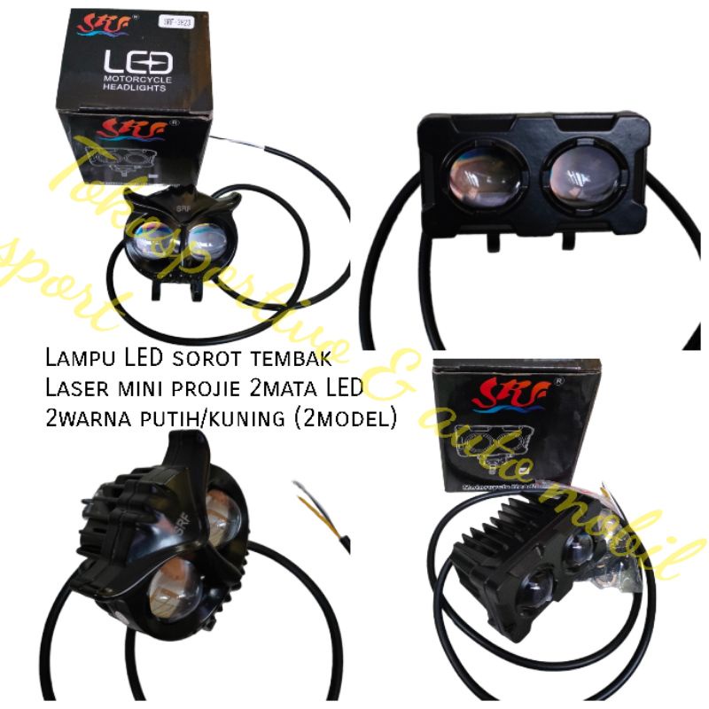 LAMPU LED SOROT TEMBAK LASER 2MATA LED 2WARNA MINI PROJIE MOBIL MOTOR LED