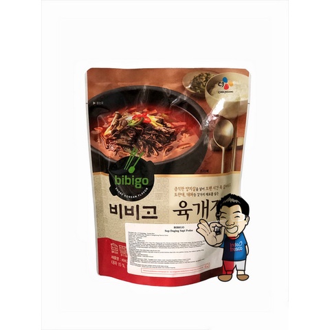 BIBIGO Spicy Beef Soup- Sup Daging Sapi Pedas 500 g