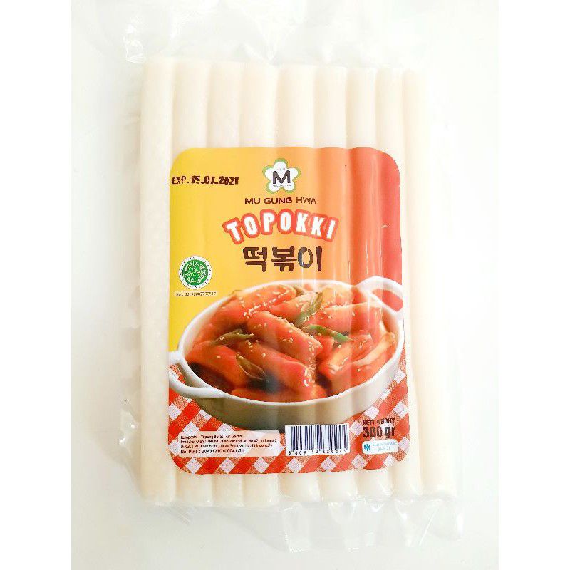 

Mu Gung Hwa Topokki 300gr / Tteokbokki / Topoki / Tteok / Makanan Korea
