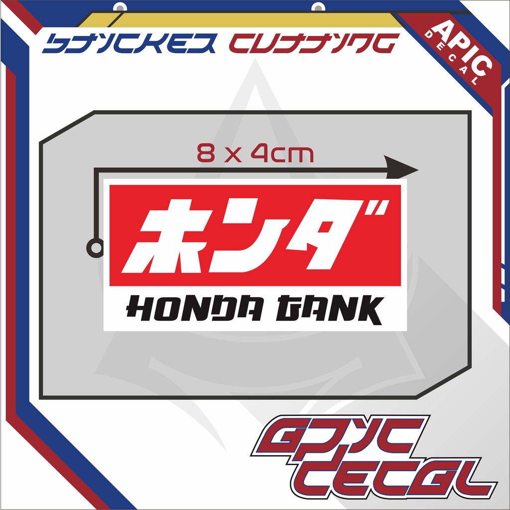 STIKER HONDA GANK