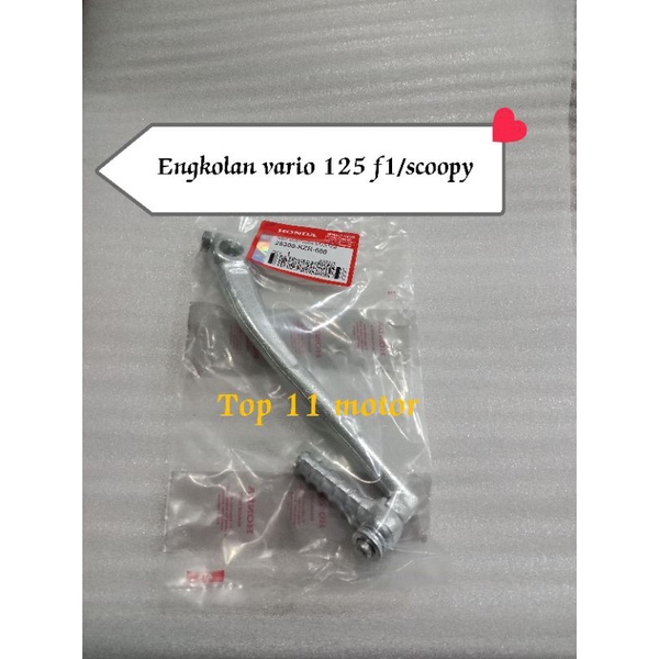 Engkolan vario 125 fi / scoopy / kick pedal engkolan vario 125 fi KZR