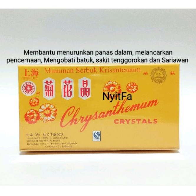 Teh krisan / Chrysanthemum crystals / Minuman serbuk krisantemum