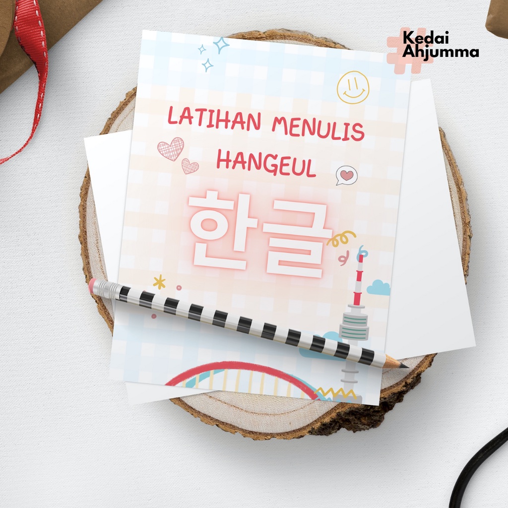 

Buku Korea Latihan Menulis Huruf Hangeul Seri 1 CETAK