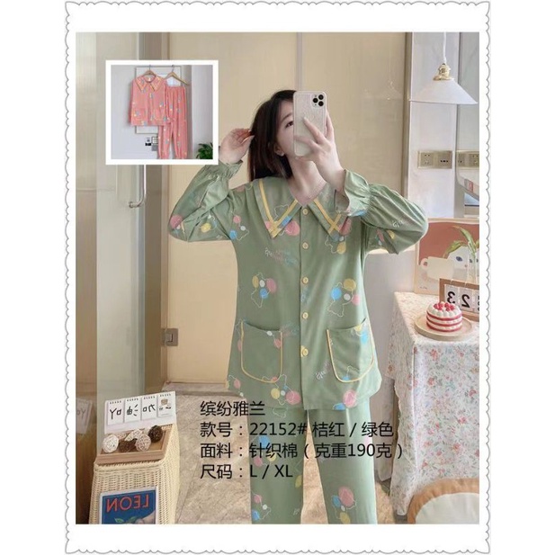 C15L Baju tidur import setelan pp/Piyama wanita lengan panjang celana panjang/fashion wanita import