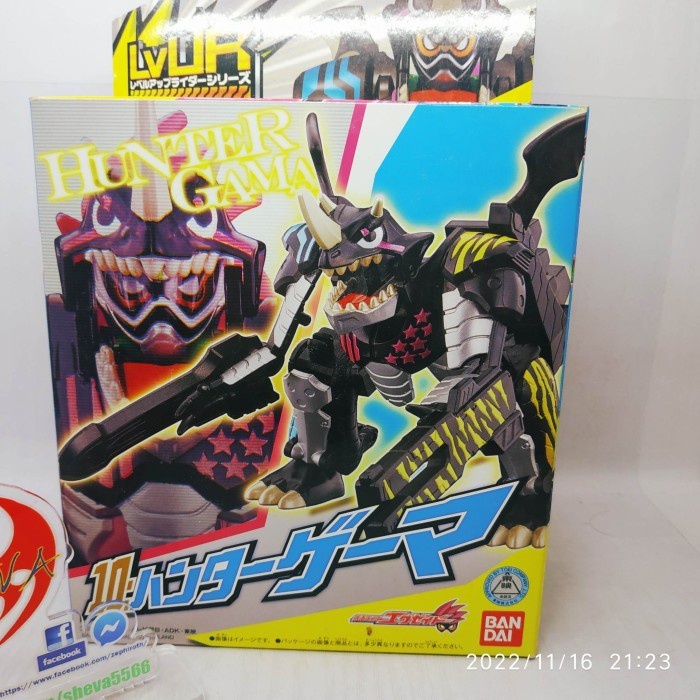 Kamen Rider Exaid lvur 10 / Vol.10 , Dragon