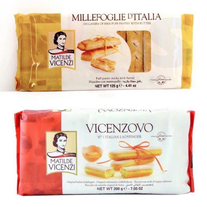 

MATILDE / VICENZI / 200gr / Vicenzovo / biscuit / tiramisu / Lady / Finger / LadyFinger / ORIGINAL / ITALIAN / Biskuit / Millefoglie / D'Italia / Puff / Pastry / Sticks / with / Butter / 125gr