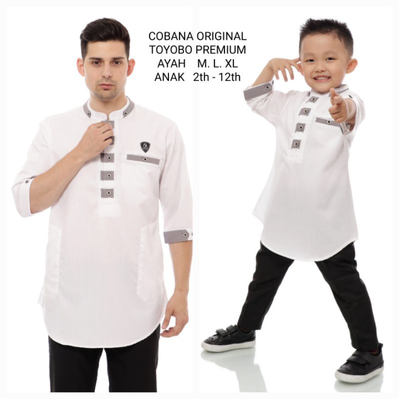 Alburaq28 - Baju Koko Couple Ayah Dan Anak Koko Couple Cobana Kurta Cobana