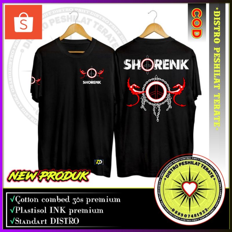 KAOS SHORENK SIMPLE (SH-1)