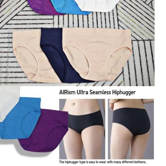 RH161 PANTY ULTRA SEAMLESS by UNIQLO Original Branded - XXXS Gelap