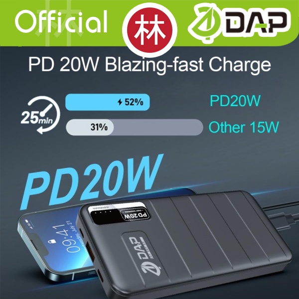 DAP D-PD211W PowerBank 10000mAh PD20W QC3.0 Dual Input Type C Micro