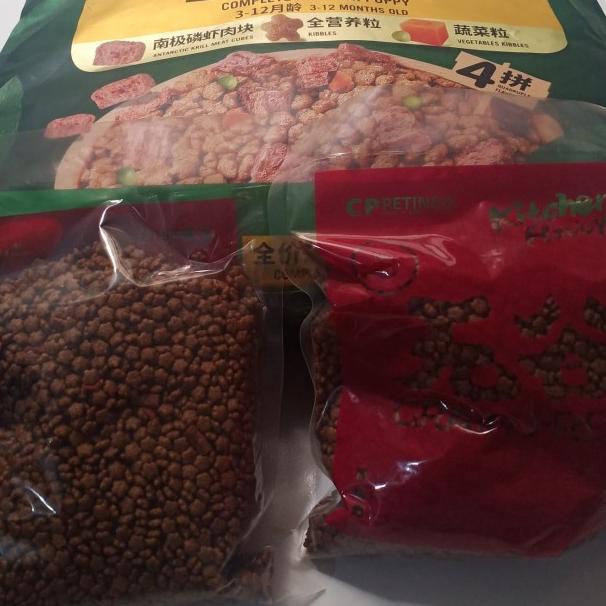 kitchen flavor nature gourmet puppy dog 1kg repack