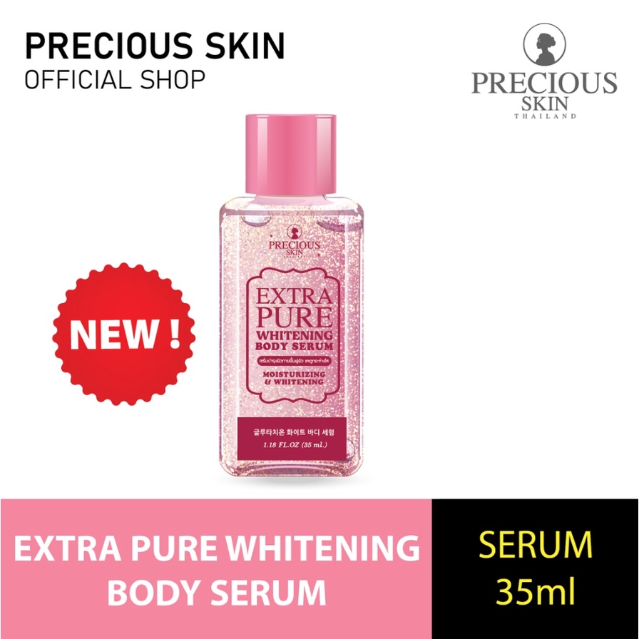 Precious Skin Thailand Extra Pure SPF 30 UV Body Booster Serum 35ml