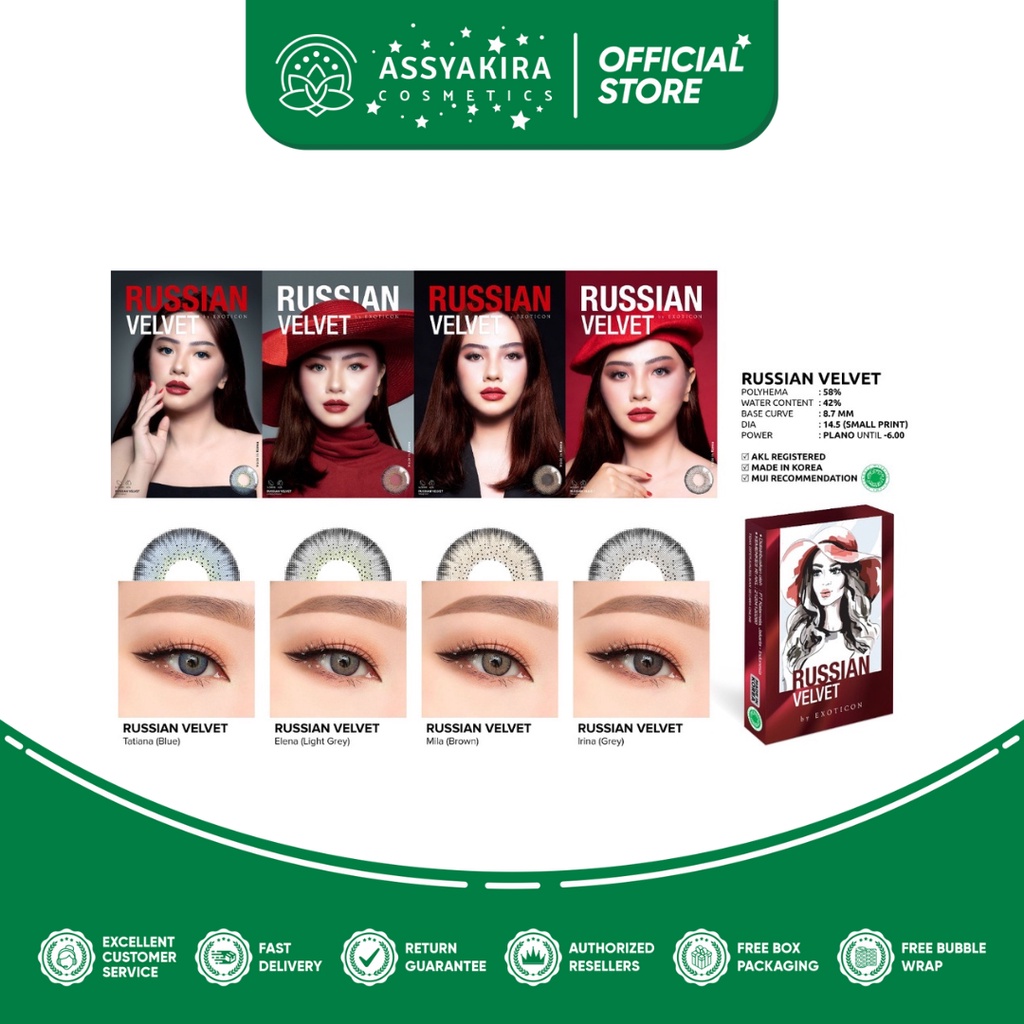 Softlens X2 RUSSIAN VELVET 14.5mm NORMAL by EXOTICON
