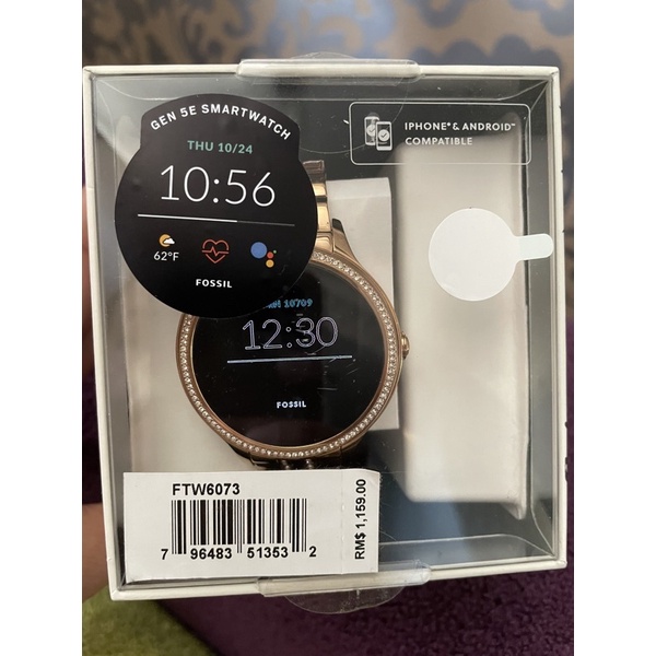 jam fosil Gen 5E preloved like new