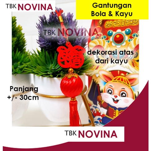 [1 PCS] GANTUNGAN IMLEK /  DEKORASI CHINESE NEW YEAR / TASEL IMLEK
