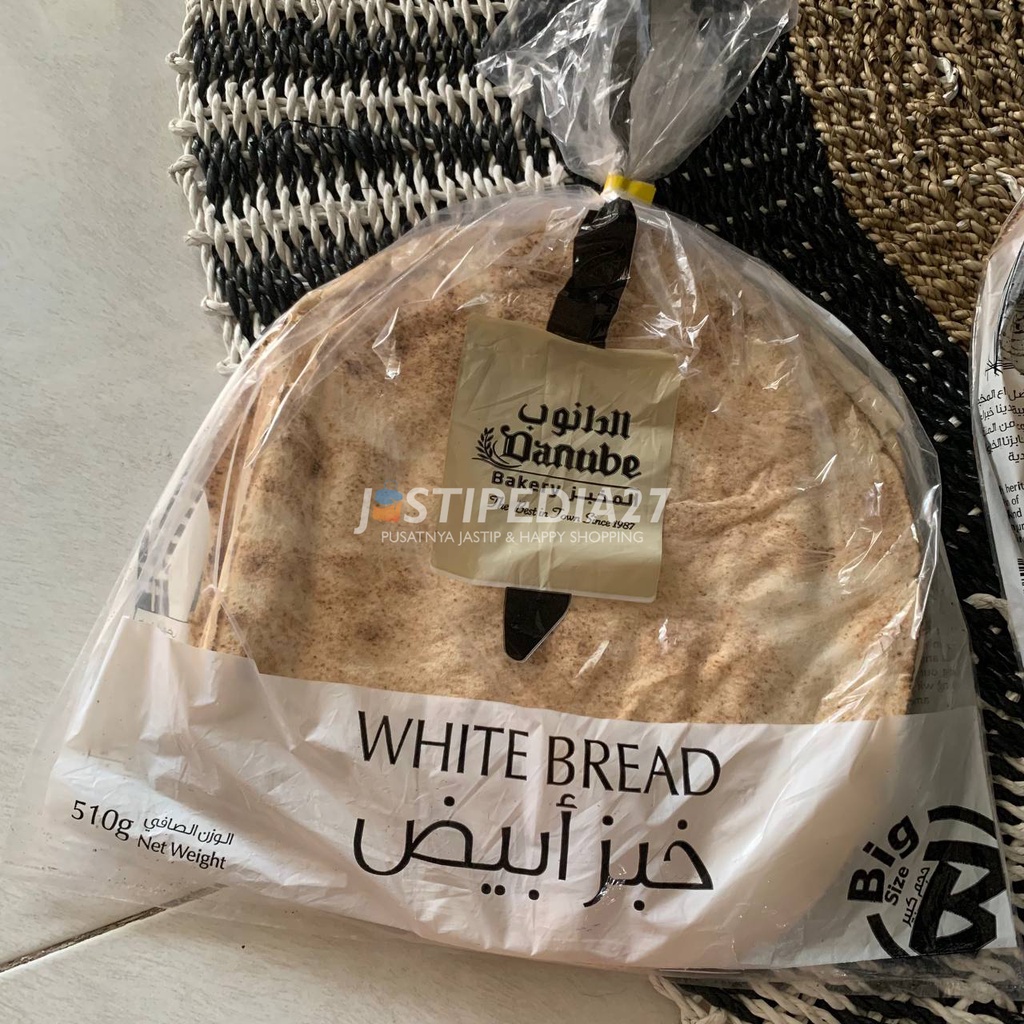 

[OPEN PO] Danube Bakery White Bread 510g