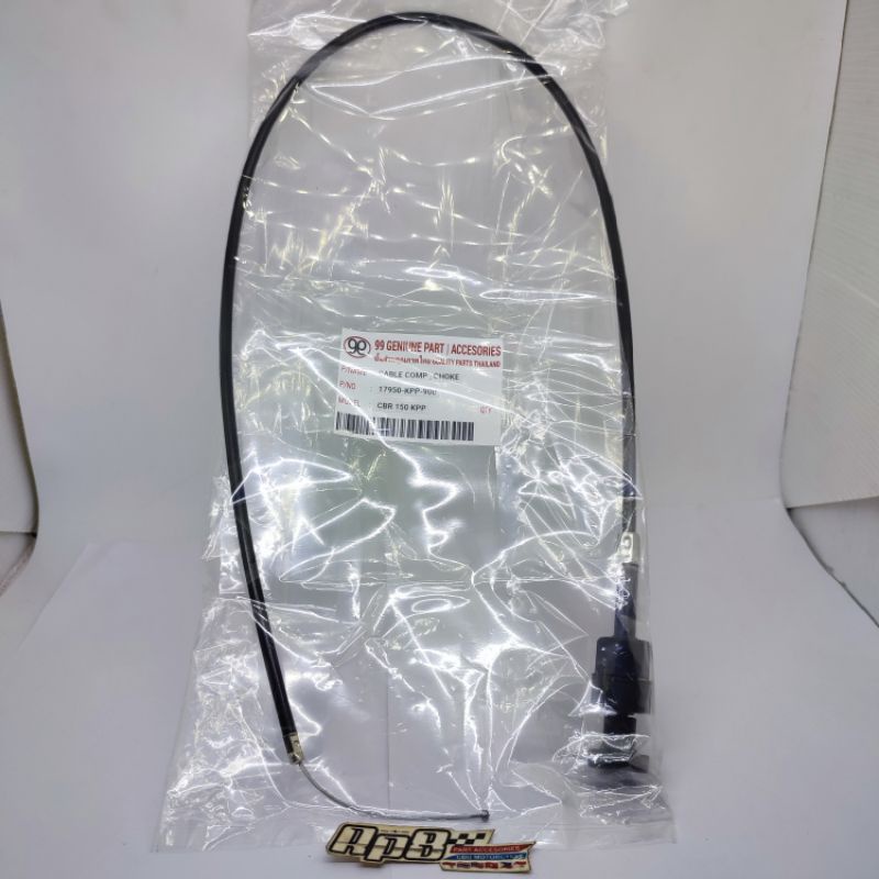 Kabel cuk CBR OLD cable comp choke