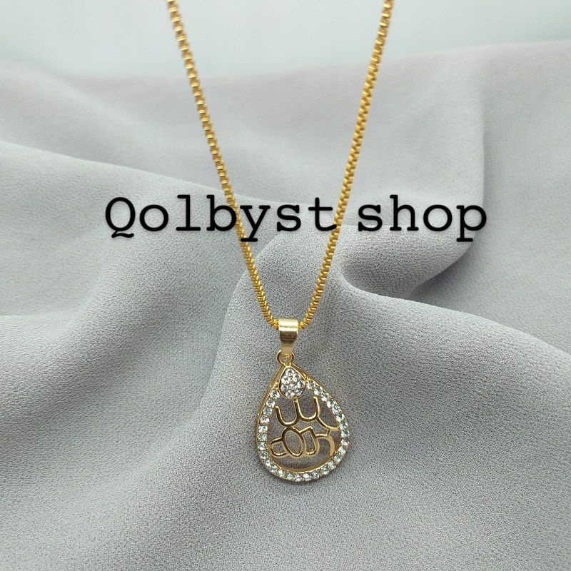 KALUNG LIONTIN LAFAZ ALLAH BENTUK OVAL