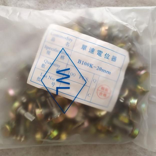 potensio mono 50k potensio mono 100k - 100k