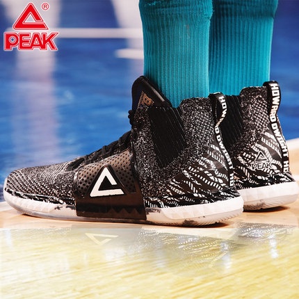 SEPATU BASKET PEAK HIGH TOP DH3 HOWARD