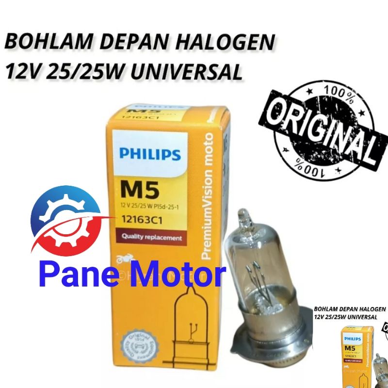 LAMPU DEPAN MOTOR BOHLAM HOLOGEN M5 12V 25W PHILIPS ORI JUPITER Z LAMA JUPITER Z BURHAN JUPITER Z NE
