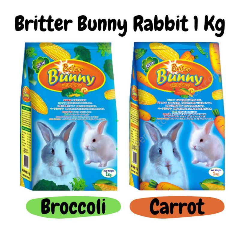 Jual BRITTER BUNNY 2 VARIAN PELET KELINCI LOKAL, IMPORT FRESPACK 1KG