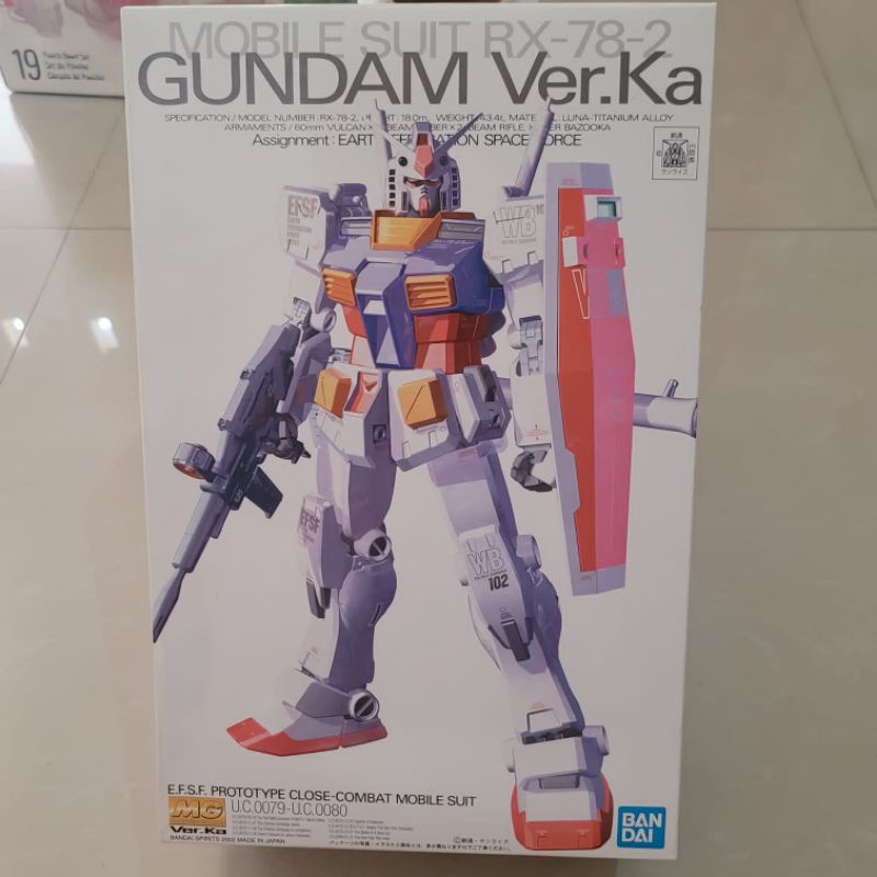 Gundam MG 1/100 RX-78-2 Gundam Ver KA Bandai