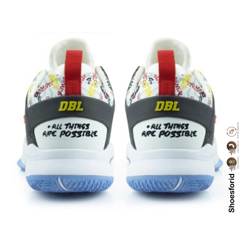 SFK SEPATU BASKET ARDILES DBL AD1 E-LITE