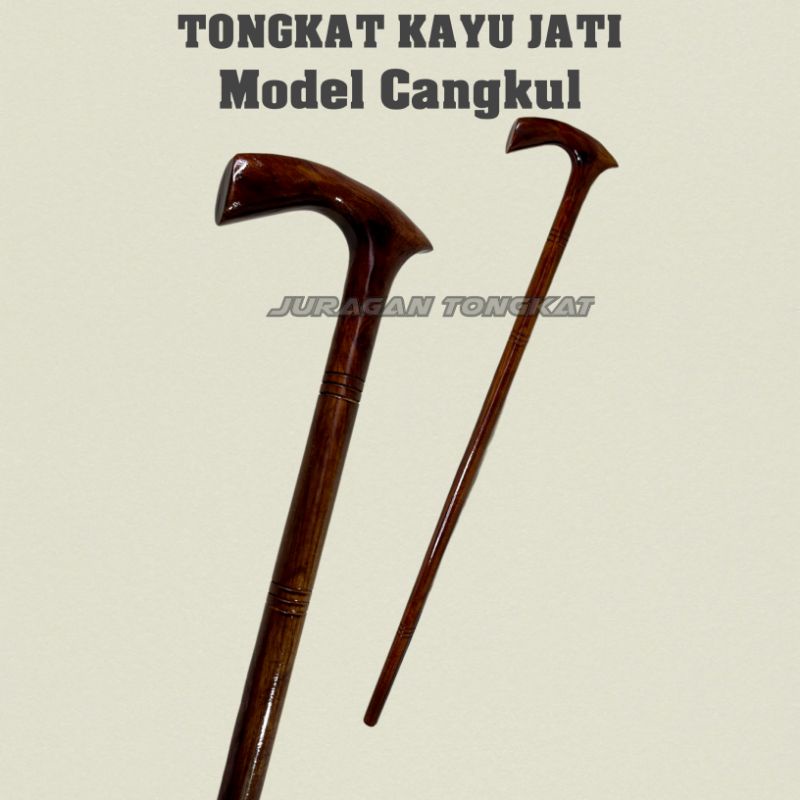 Tongkat Kayu Jati Motif Model Cangkul / Tongkat Jalan / Tongkat Kayu / Tongkat Orang Tua / Tongkat K