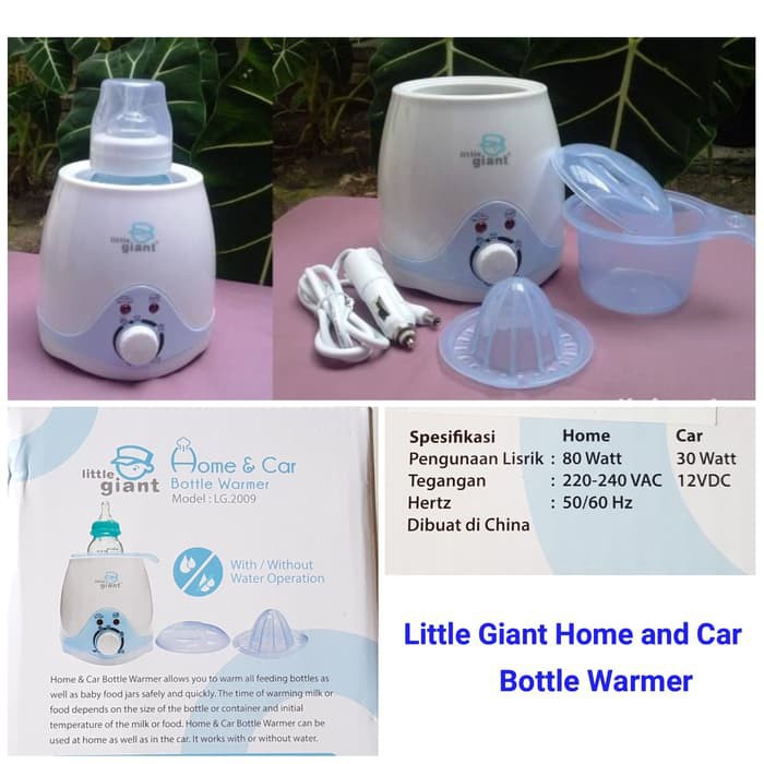 Little Giant LG 2009 Home &amp; Car Bottle Warmer - Penghangat susu - penghangat botol susu