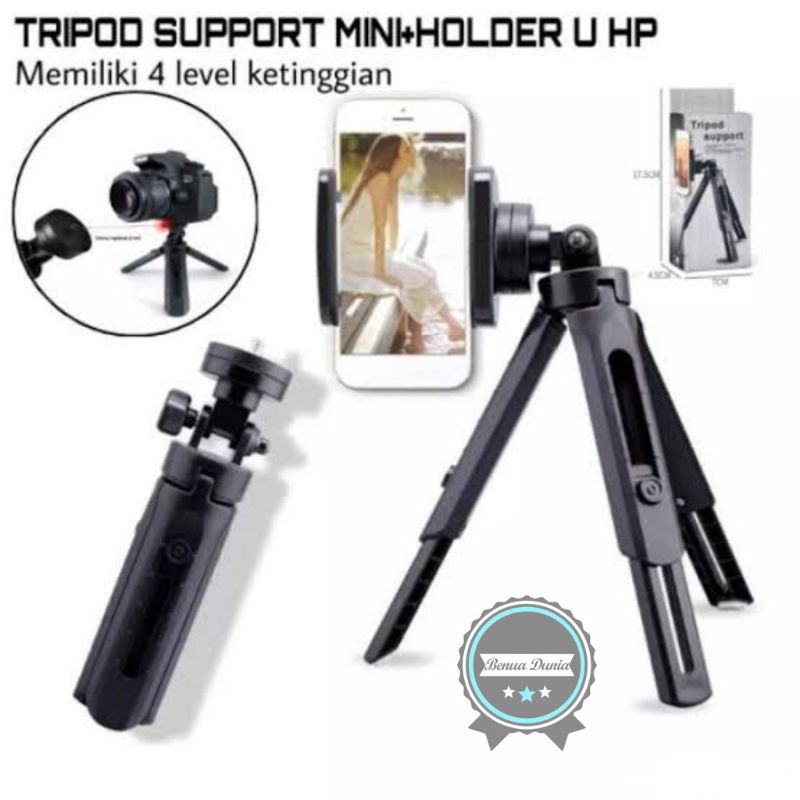 Tripod HP Mini 4 Level