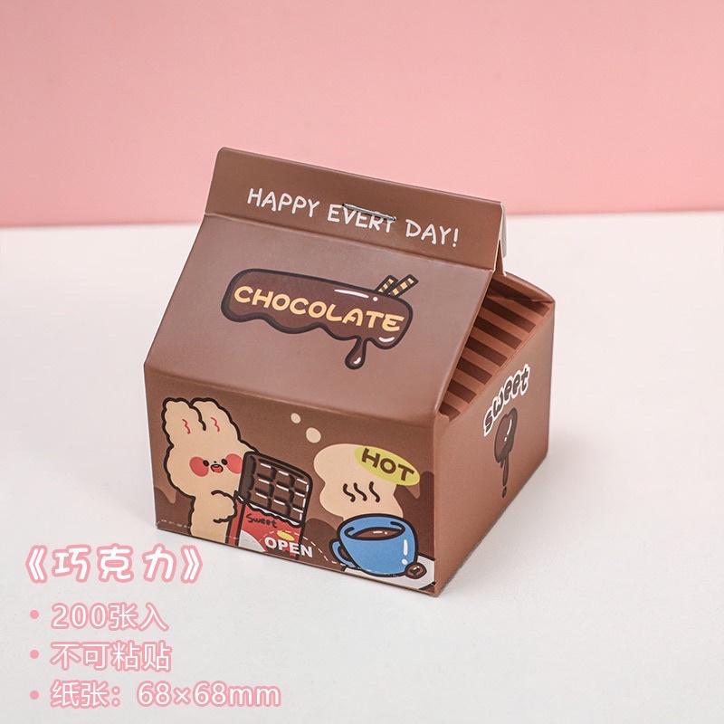 Sticky Note Milky Box Memo Pad Kotak Susu 200lembar / Memo Pad Kotak Susu 200lembar