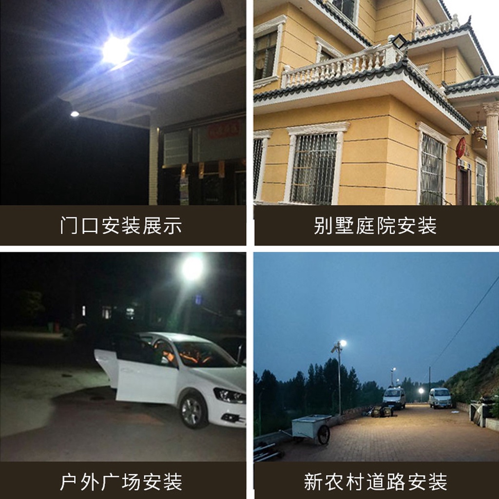 Solar Light / Lampu Surya / Led Outdoor  Light Cell REAL 200W &amp; 300W