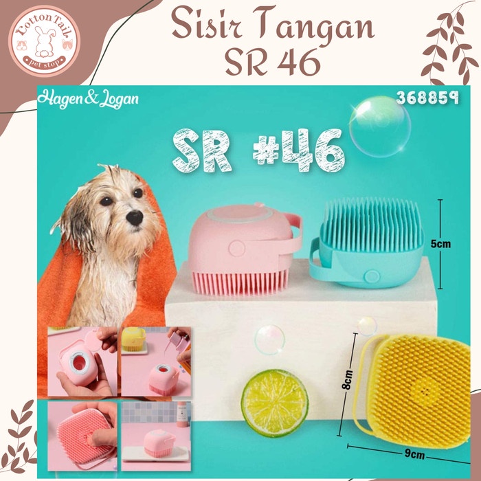 Pet Brush Sikat Mandi Kucing dan Anjing dengan Slot Sabun SR - 46