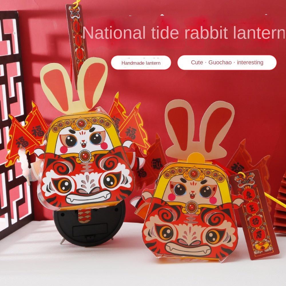 R-bunga Lampion Merah Dekorasi Tahun Baru China Lantern Handmade Handheld Projection