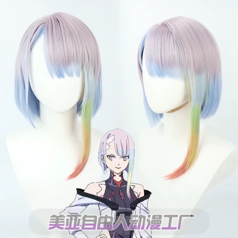 READY CLEARANCE xuchang wig - lucy cyberpunk edgerunner