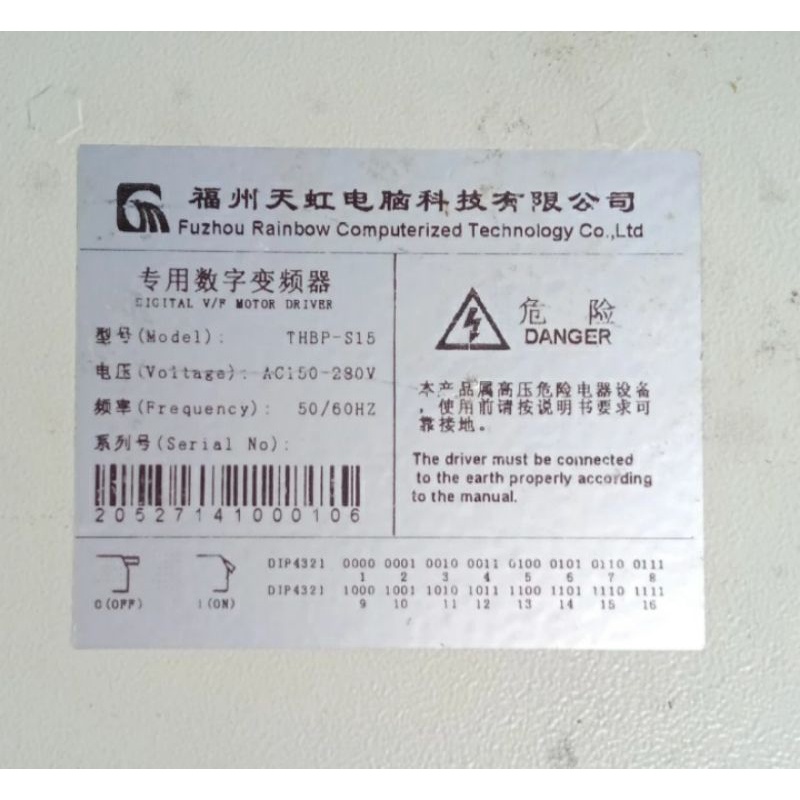 AC SERVO PLUSS DRIVER MODEL 80SFME02430