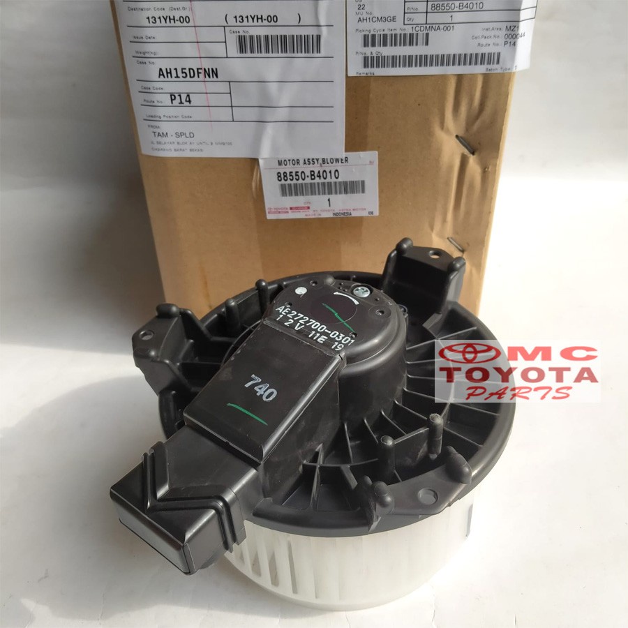 Blower AC / Motor Assy Depan Avanza Xenia Calya Sigra 88550-B4010