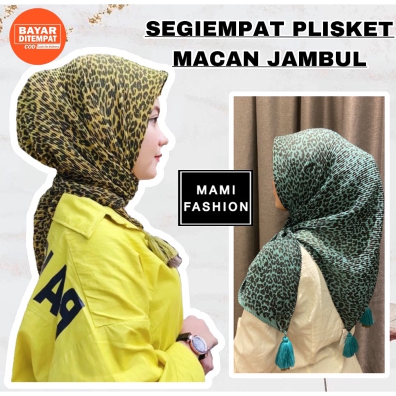 SEGIEMPAT PLISKET MACAN JAMBUL/ Segiempat plisket full original/ Hijab macan/ Jilbab pompom/ Segiemp