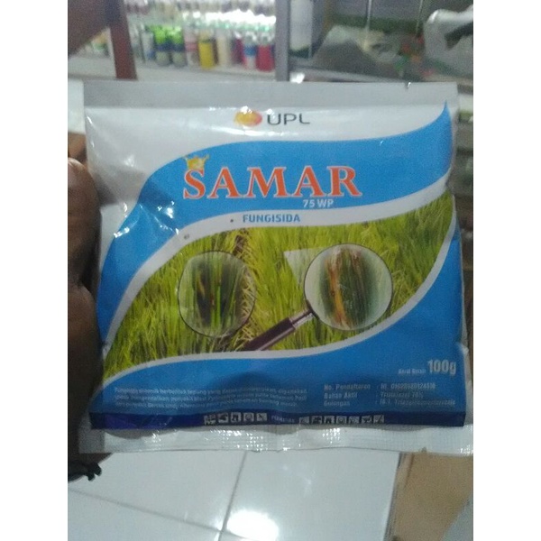 obat pertanian fungisida SAMAR 100gr