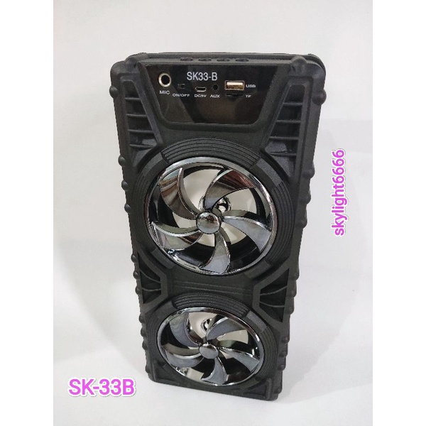 Speaker SK-33B Returan/Rusak 4inch*2