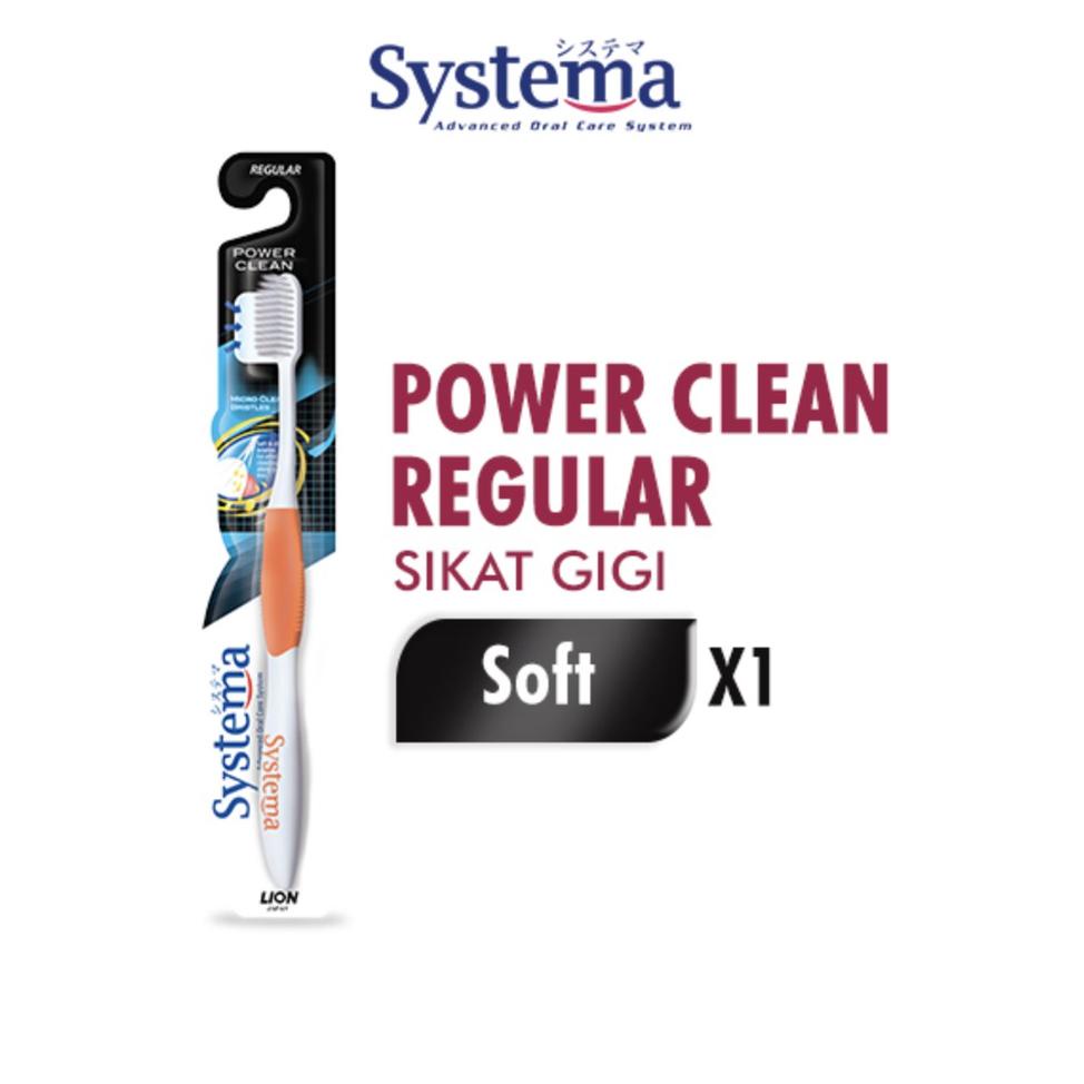 だ Systema Toothbrush Power Clean Regular Head ◀