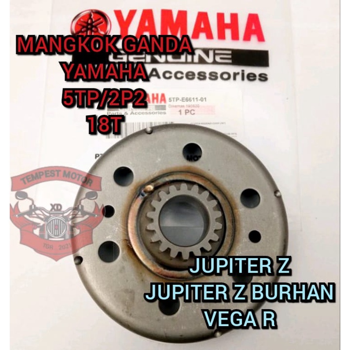 MANGKOK GANDA JUPITER Z BURHAN 5TP LONCENG OTOMATIS GANDA YAMAHA JUPITER Z.